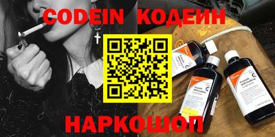 бошки Гай