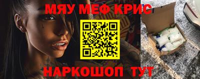 бошки Гай
