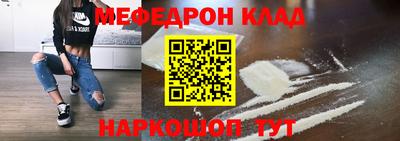 хмурый Магнитогорск
