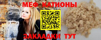 МДПВ Магадан