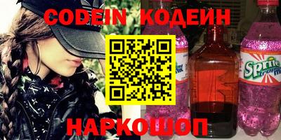 ПСИЛОЦИБИНОВЫЕ ГРИБЫ Гагарин