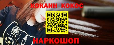 бошки Гай