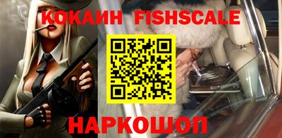 ПСИЛОЦИБИНОВЫЕ ГРИБЫ Гагарин