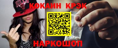 не бодяженный Гатчина