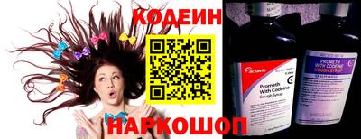 не бодяженный Гатчина