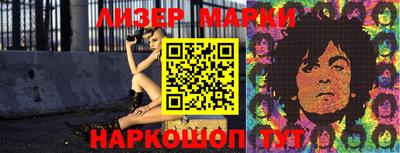 ПСИЛОЦИБИНОВЫЕ ГРИБЫ Гагарин