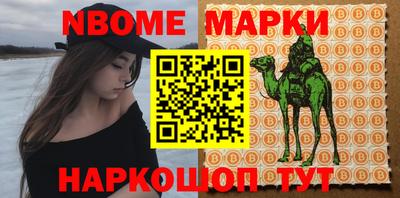 не бодяженный Гатчина