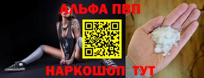 ПСИЛОЦИБИНОВЫЕ ГРИБЫ Гагарин