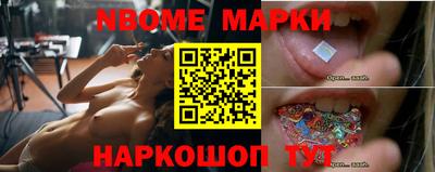 ПСИЛОЦИБИНОВЫЕ ГРИБЫ Гагарин
