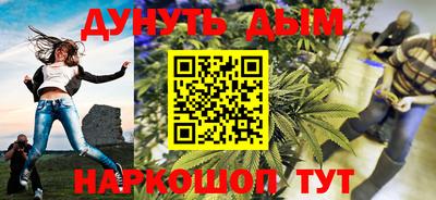 не бодяженный Гатчина