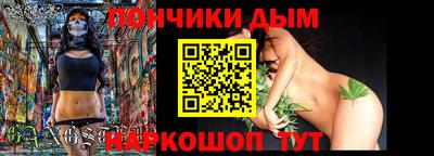 не бодяженный Гатчина