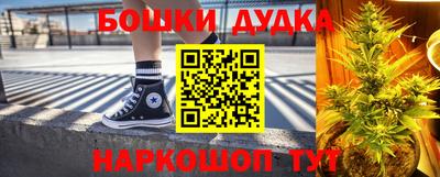 не бодяженный Гатчина