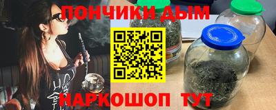 не бодяженный Гатчина