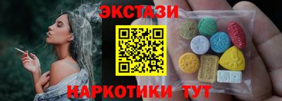 бошки Гай