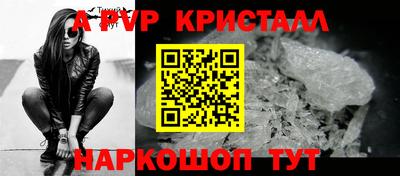 бошки Гай