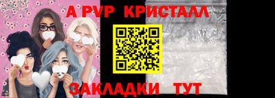 не бодяженный Гатчина