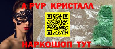 не бодяженный Гатчина