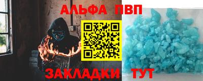 бошки Гай
