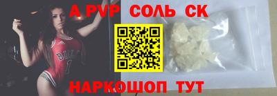 не бодяженный Гатчина