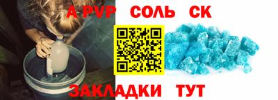 не бодяженный Гатчина
