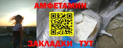 ПСИЛОЦИБИНОВЫЕ ГРИБЫ Гагарин