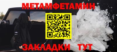 ПСИЛОЦИБИНОВЫЕ ГРИБЫ Гагарин