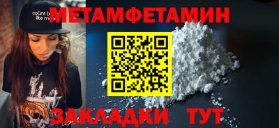 ПСИЛОЦИБИНОВЫЕ ГРИБЫ Гагарин