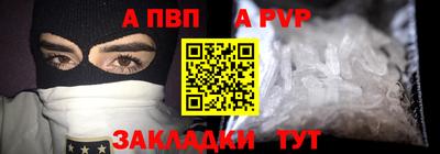 не бодяженный Гатчина