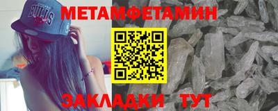 ПСИЛОЦИБИНОВЫЕ ГРИБЫ Гагарин