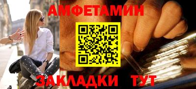 бошки Гай
