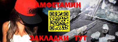ПСИЛОЦИБИНОВЫЕ ГРИБЫ Гагарин
