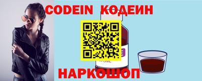 бошки Гай