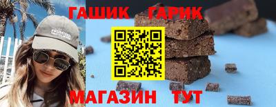 ПСИЛОЦИБИНОВЫЕ ГРИБЫ Гагарин