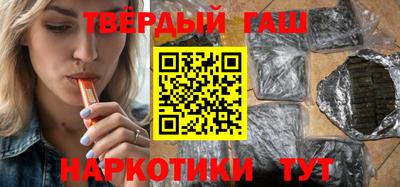 не бодяженный Гатчина