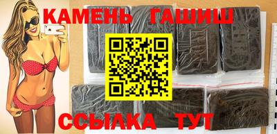 ПСИЛОЦИБИНОВЫЕ ГРИБЫ Гагарин
