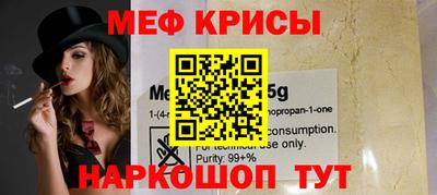 ПСИЛОЦИБИНОВЫЕ ГРИБЫ Гагарин