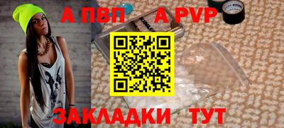 ПСИЛОЦИБИНОВЫЕ ГРИБЫ Гагарин