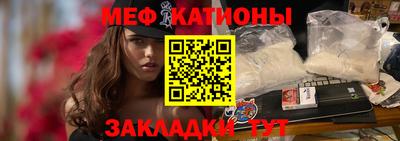 бошки Гай