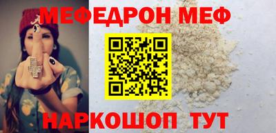 бошки Гай