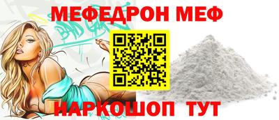 не бодяженный Гатчина