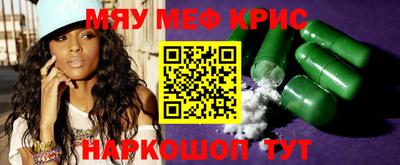 не бодяженный Гатчина