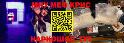 бошки Гай