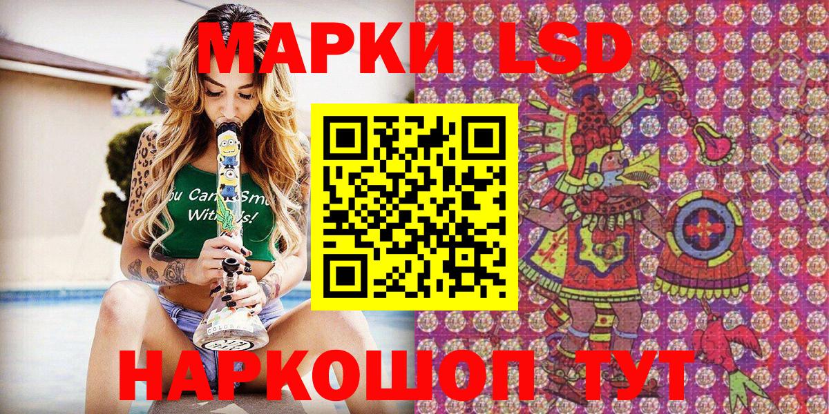 МЕФ   Кокаин  Марихуана  Вход с VPN  Мирный  ГАШИШ 