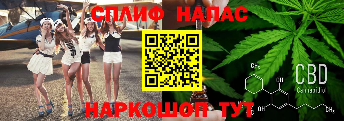 Мирный  Конопля индика  Марихуана марихуана  Вход с VPN 